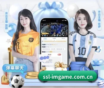 ssl-imgame.com.cn,打造您的品质生活指南
